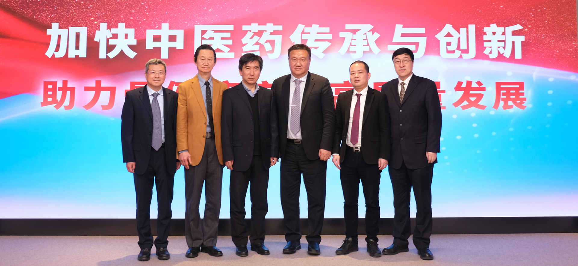 ӿt(y)ˎc(chung) ǽa(chn)I(y)|(zh)l(f)չ(chng)eӰ