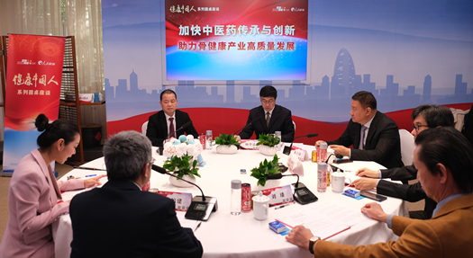 ǽa(chn)I(y)|(zh)l(f)չAՓF(xin)(chng)