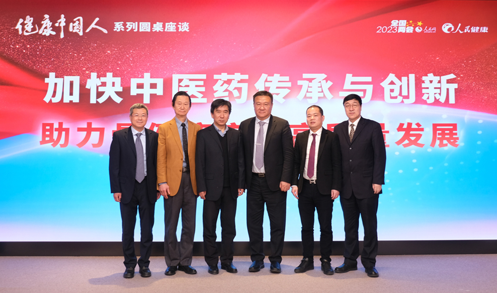 ӿt(y)ˎc(chung) ǽa(chn)I(y)|(zh)l(f)չeӰ