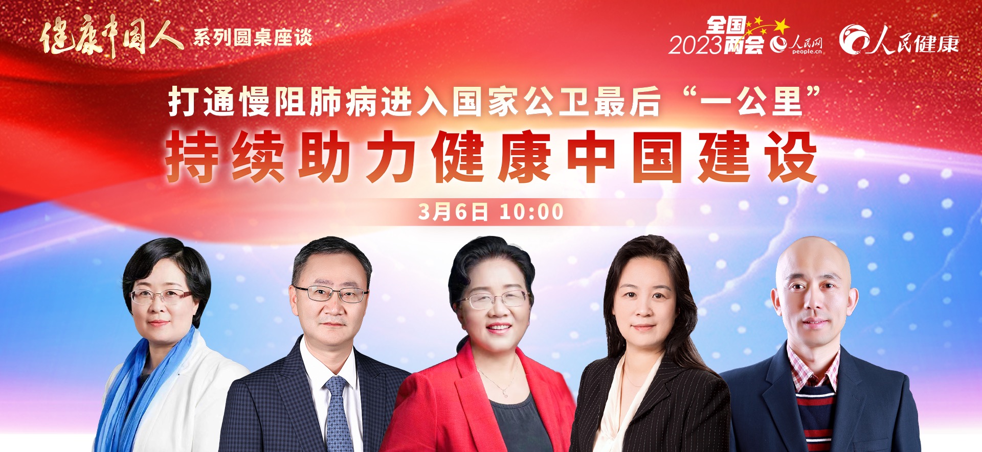 βM(jn)(gu)ҹl(wi)m(x)Ї(gu)O(sh)(chng)eӰ