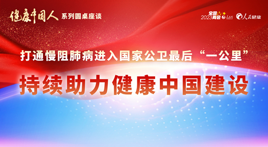 "βM(jn)(gu)ҹl(wi) Ї(gu)"(chng)