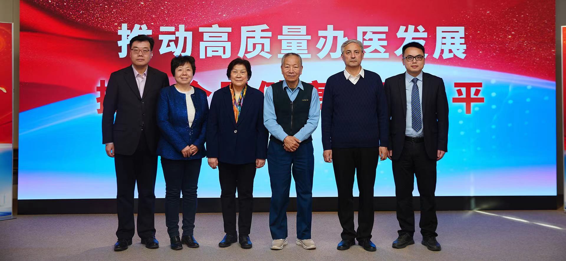 Ƅ(dng)|(zh)kt(y)l(f)չ ȫ񽡿ˮƽ(chng)eӰ