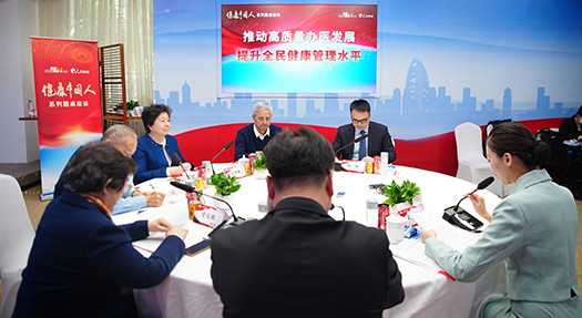 Ƅ(dng)|(zh)kt(y) ȫ񽡿ˮƽՓF(xin)(chng)