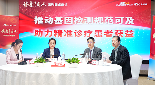 Ƅ(dng)zy(c)Ҏ(gu)ɼ \߫@桱ՓF(xin)(chng)