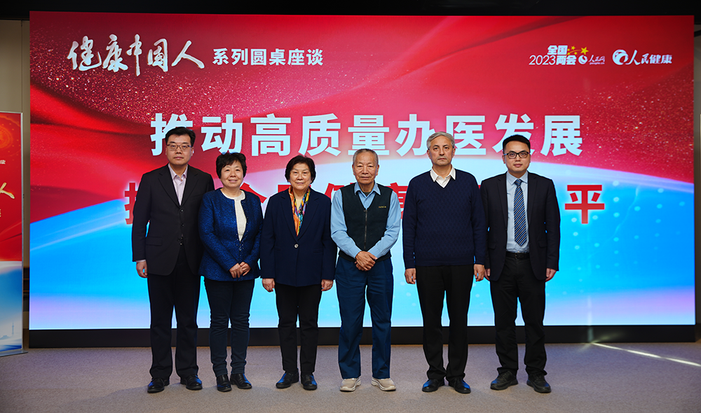 ƄӸ|(zh)kt(y)l(f)չ ȫ񽡿ˮƽeӰ