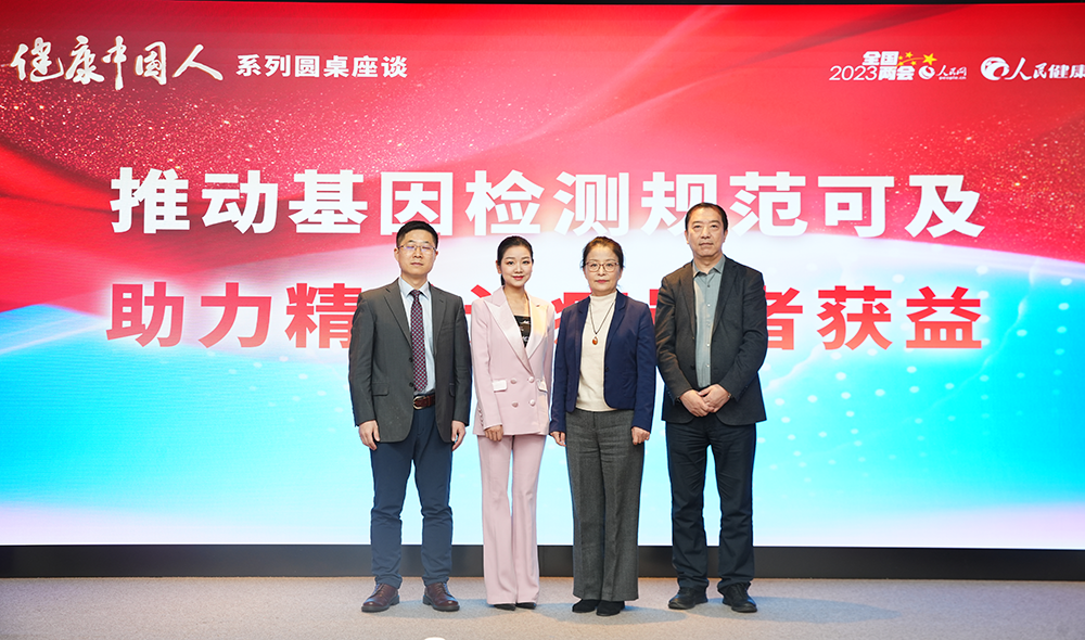 ƄӻzyҎ(gu)ɼ  \߫@桱eӰ