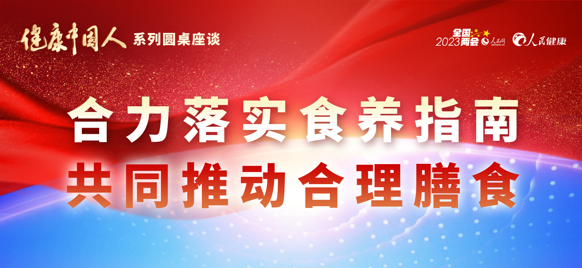 䌍(sh)ʳB(yng)ָ ͬƄ(dng)ʳ(chng)