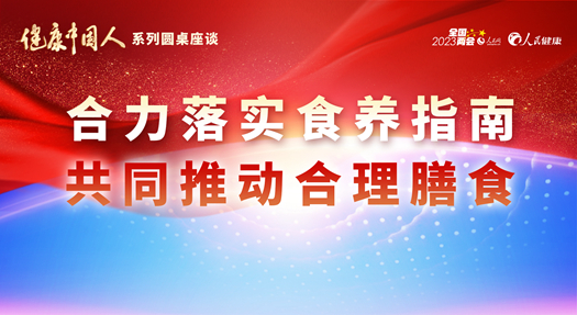 䌍(sh)ʳB(yng)ָ ͬƄ(dng)ʳ(chng)