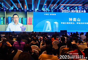 ЇԺԺʿ(ni)ƌɽ