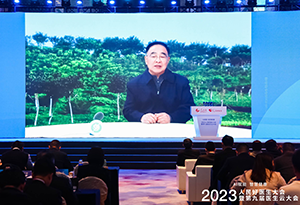 ЇԺԺt(y)(ni)ƌʿY