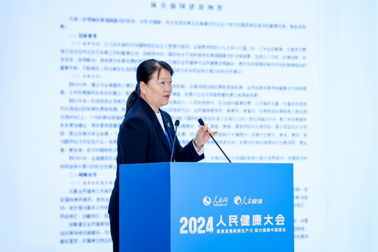 張霞作主題分享。