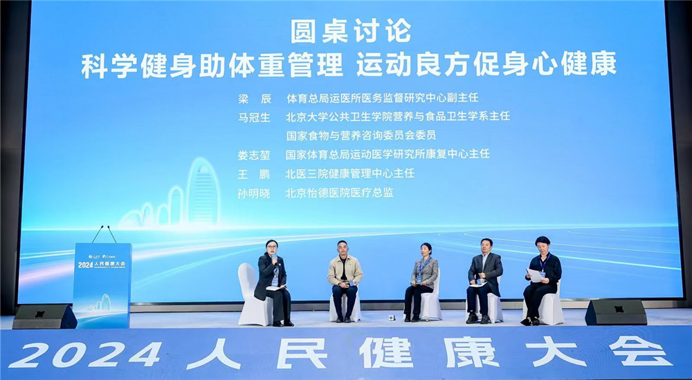 AӑՓƌW(xu)wع \(yn)Ľ