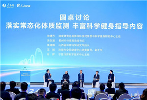 AӑՓ䌍(sh)B(ti)w|(zh)O(jin)y SƌW(xu)ָ(do)(ni)