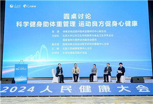 AӑՓƌW(xu)wع \(yn)Ľ