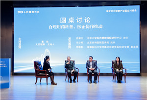 AӑՓˎ͑ t(y)f(xi)Ƅ