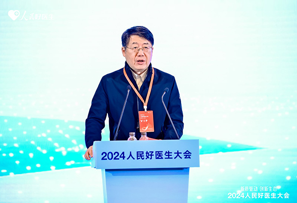 廈門市衛(wèi)健委黨組書記、主任姚冠華