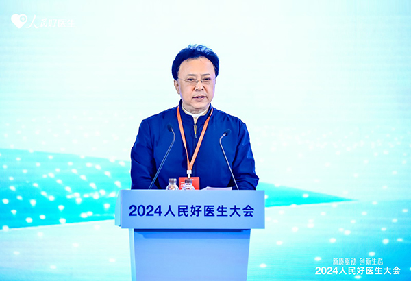  中國紅十字會原副會長、黨組副書記郭長江