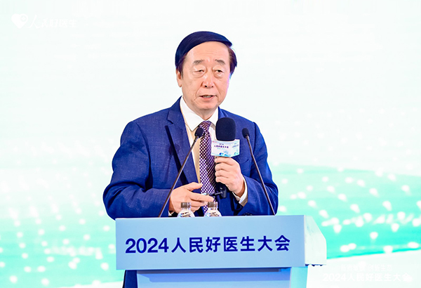 中華醫(yī)學(xué)會副會長、北京醫(yī)學(xué)會會長封國生