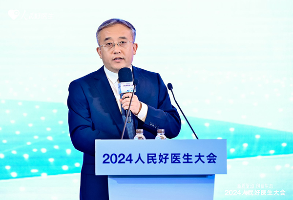 山東中醫(yī)藥大學(xué)黨委副書記、山東中醫(yī)藥大學(xué)附屬醫(yī)院黨委書記金峰