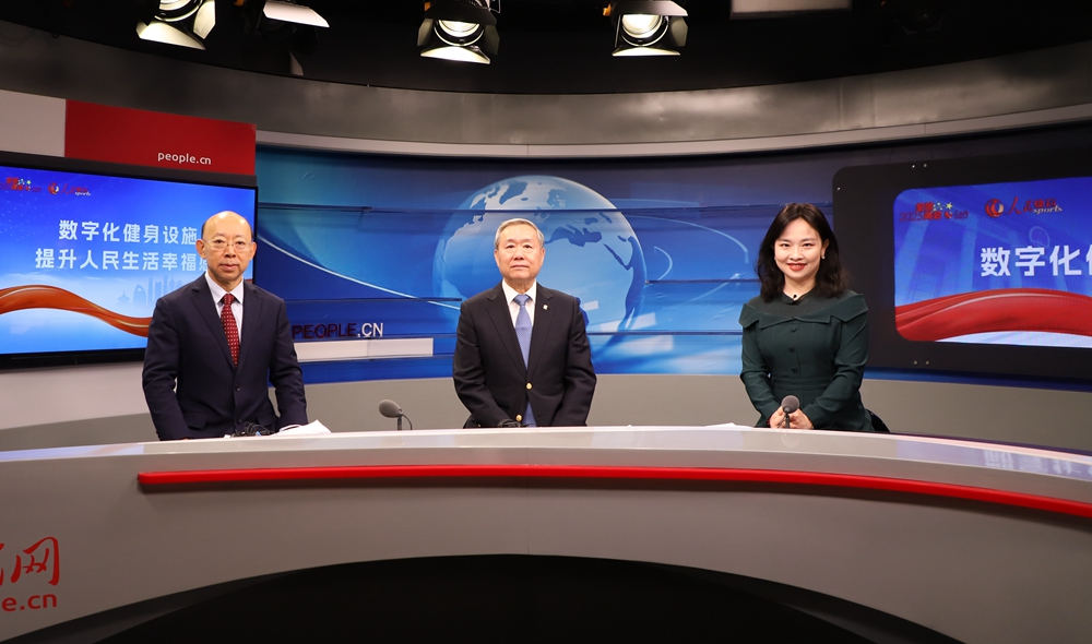 數(shù)字化健身設(shè)施提升人民生活幸福感