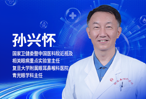 如何防范青少年高度近視與青光眼？