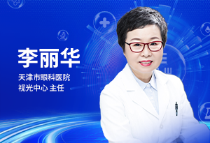 孩子眼病防治，這些要點(diǎn)家長(zhǎng)需知道