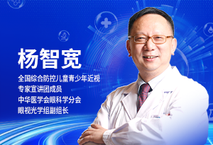 近視會(huì)遺傳嗎？視力檢查怎么做？