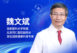 聚焦近視防控措施 有效降低近視風(fēng)險(xiǎn)