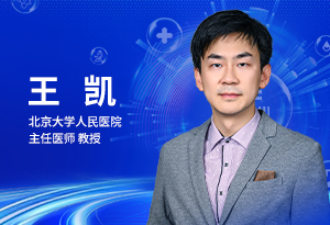 近視防控不焦慮