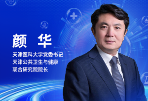 青少年近視防控需以自律為核心