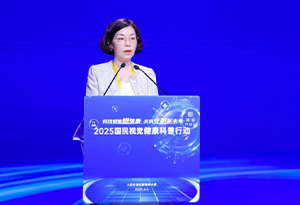          費(fèi)佳：構(gòu)建多方協(xié)同機(jī)制 護(hù)航青少年健康成長(zhǎng) 