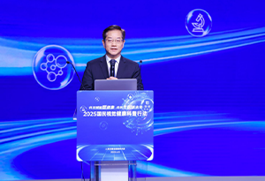 范先群：人工智能技術(shù)如何引領(lǐng)眼健康未來？