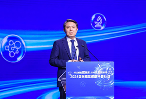 顏華：兒童青少年近視防控，自律是關(guān)鍵