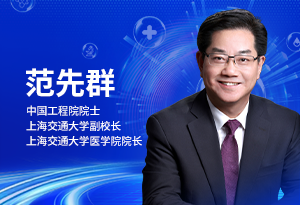 高度近視并發(fā)癥需警惕，青少年眼健康科普需系統(tǒng)化