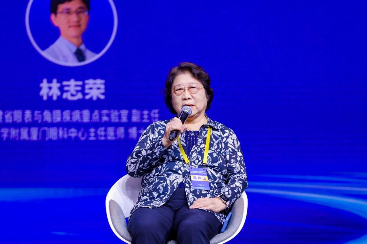 謝培英：角膜塑形鏡聯(lián)合治療成近視防控新趨勢(shì)，技術(shù)創(chuàng)新與安全監(jiān)管并重