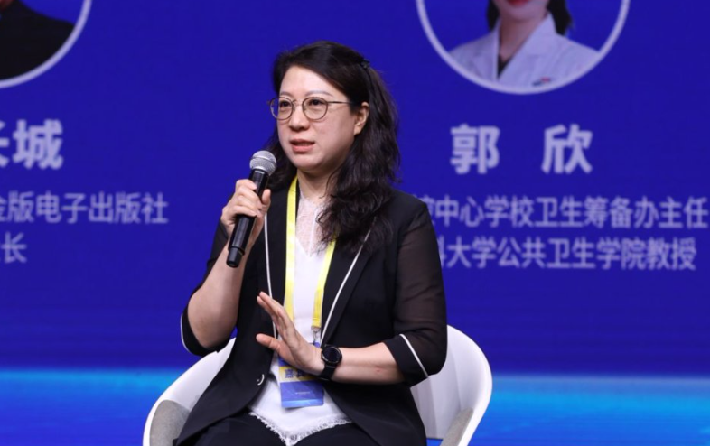 郭欣：以數(shù)據(jù)監(jiān)測(cè)與科學(xué)評(píng)估推動(dòng)眼健康防控體系建設(shè)