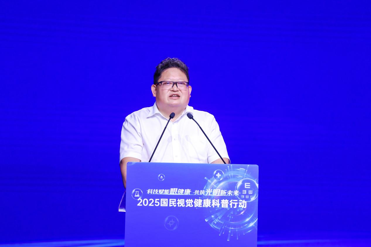         樊澤民：近視防控需持續(xù)接力 多措并舉筑牢青少年視力健康防線  