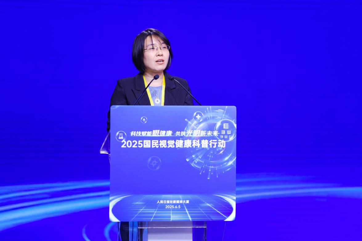          李媛：綜合整治市場(chǎng)亂象 筑牢視力健康防線 