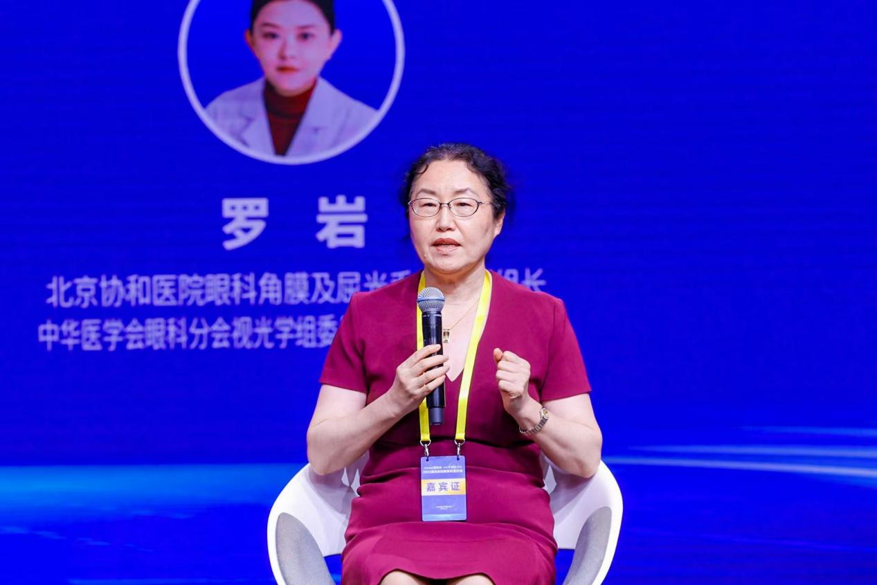 洪晶：醫(yī)聯(lián)體模式推動(dòng)眼健康資源分配公平