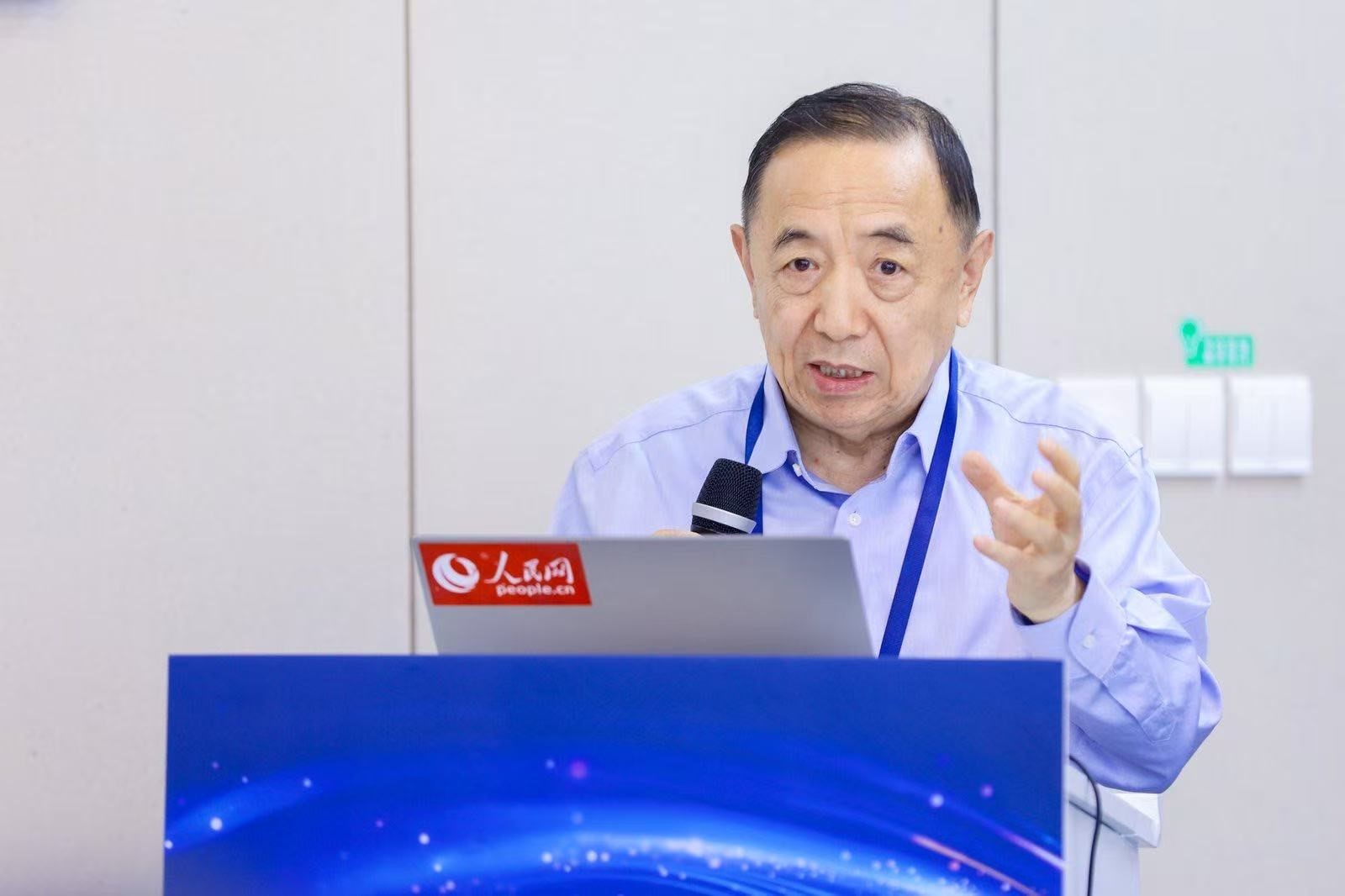 國務院參事室特約研究員，人社部原黨組副書記、副部長楊志明發(fā)言