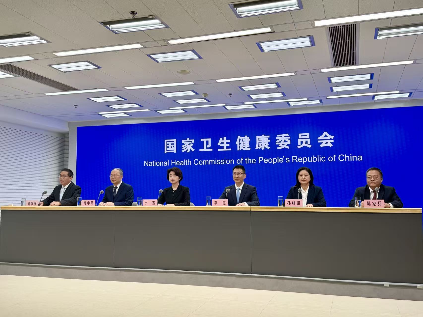 發(fā)布會(huì)現(xiàn)場(chǎng)。人民網(wǎng)記者丁亦鑫 攝