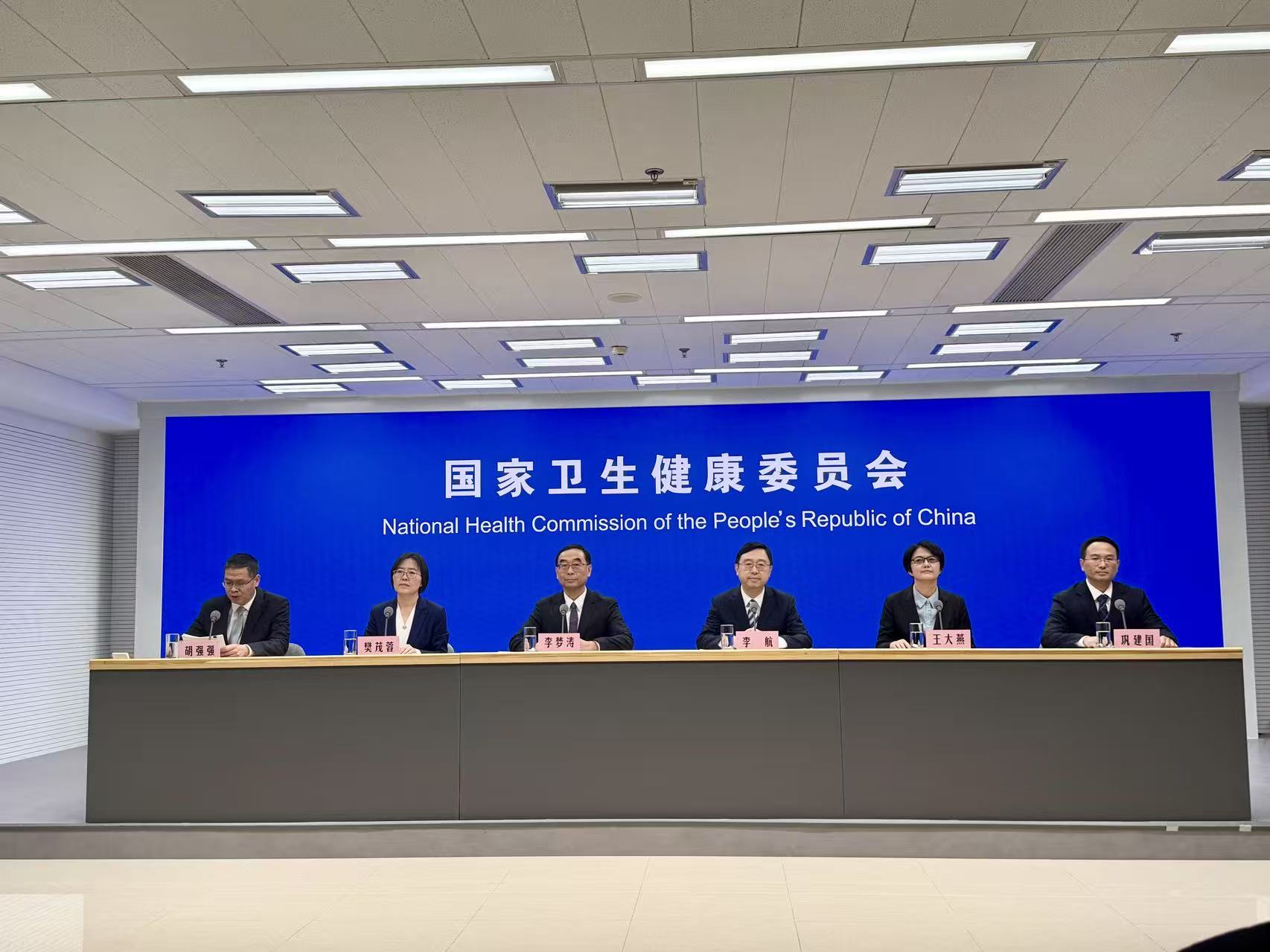 發(fā)布會(huì)現(xiàn)場(chǎng)。人民網(wǎng)記者 丁亦鑫攝