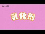 W˼Y ͨ^04黯