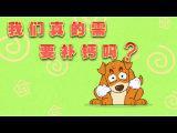 W(xu)˼Y (w)ͨ^(gu)23҂Ҫa(b)}ᡷ