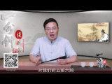 42һՄ棺۱ǐһЎȥۣhxش󼲲