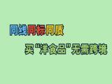 ͬͬ(bio)ͬ|(zh)I̷۟o羳